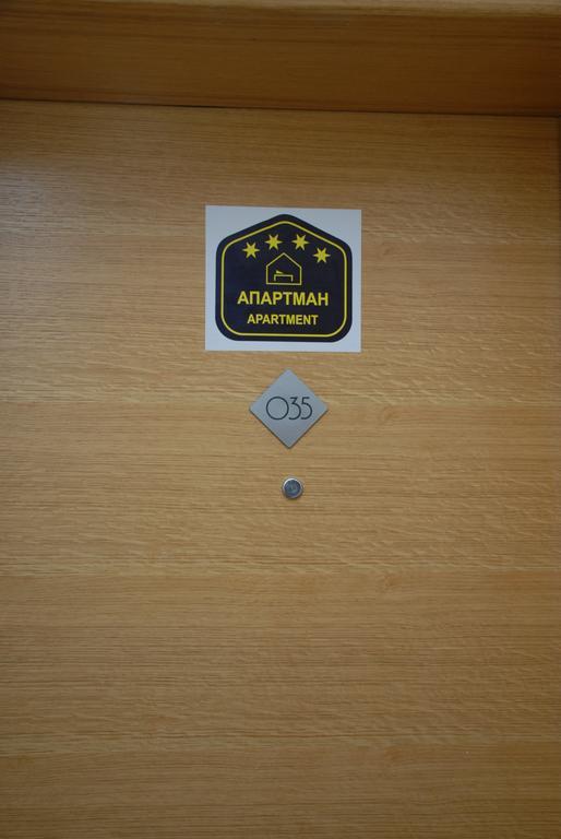 Apartments Mitic Kopaonik Dış mekan fotoğraf